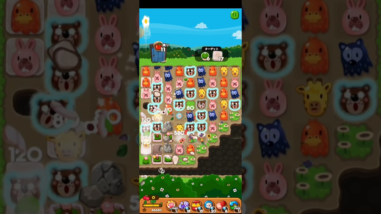 LINEポコポコ】ポコポコ2540クリア！アイテム未使用 - YouTube