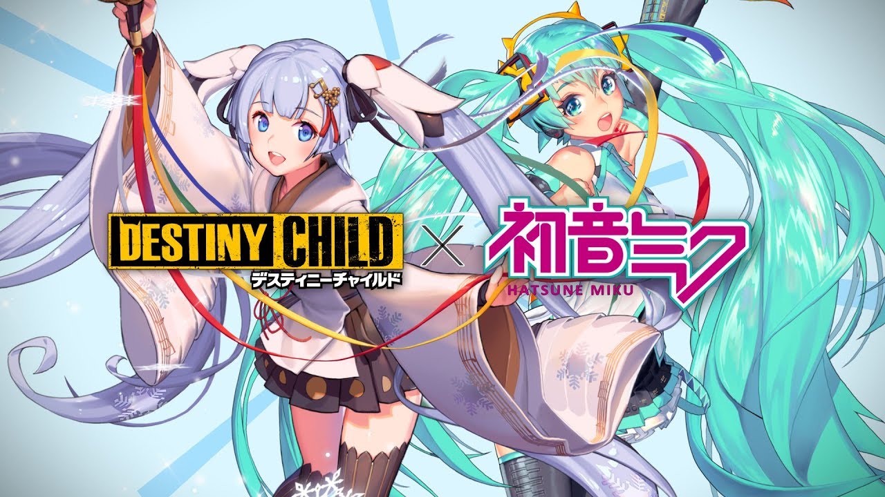 Qoo News] Destiny Child x Vocaloid Collaboration Details Revealed!