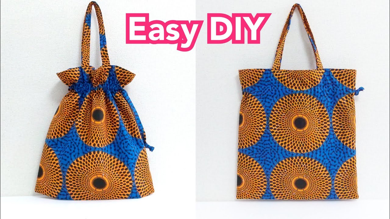 簡単！面白い作り方！ビッグ巾着トートバッグの作り方【Easy Tutorial