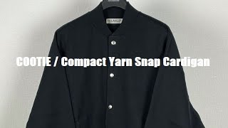 COOTIE / Compact Yarn Snap Cardigan -Black-
