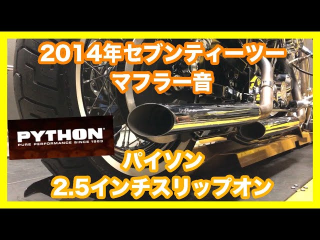 ハーレーダビッドソン スポーツスター 2014年 XL1200V セブン