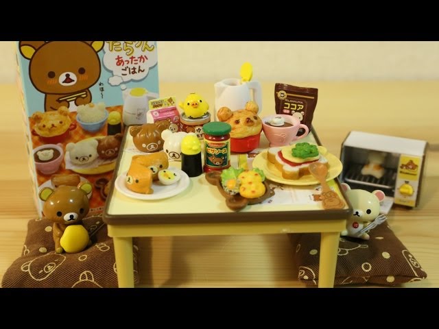 Re-MeNT Rilakkuma Relaxing Hot Meals Collection - YouTube