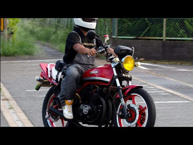 Kawasakiチョイ悪【Z400GP】MISTYショート管 - YouTube