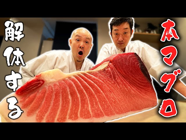 高級本マグロ】大トロ、中トロ、赤身すべて取れる腹中をサク取り！大将