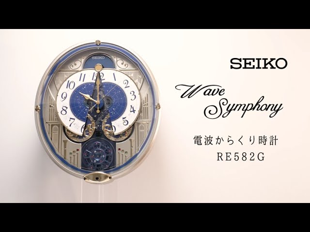ビックカメラ】セイコー提供 からくり時計「ウェーブシンフォニー