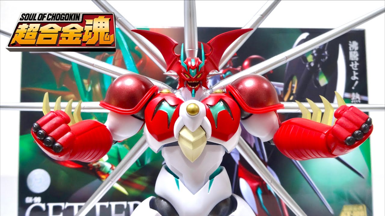 GETTER ARC】Soul of Chogokin GX-99 Getter Arc wotafa's review