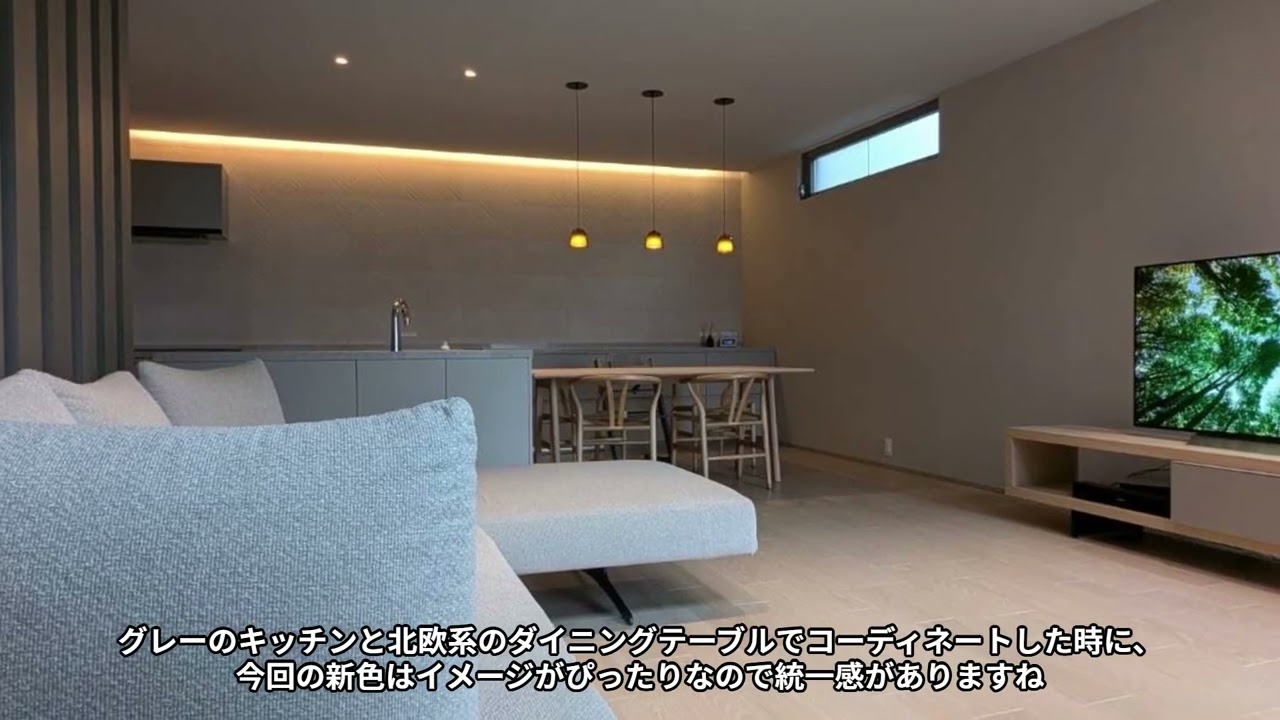 songdream(ソングドリーム）のgiraffaテレビボードに新色ライトオーク