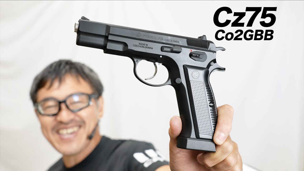 Carbon8 Cz75 Co2ガスブローバック ガスガン レビュー - YouTube
