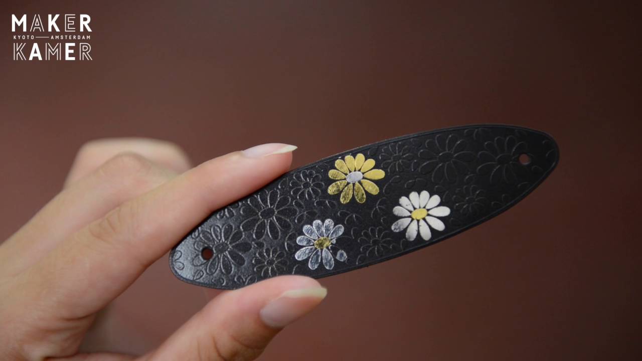 株)中嶋象嵌 | powered by Gift Net