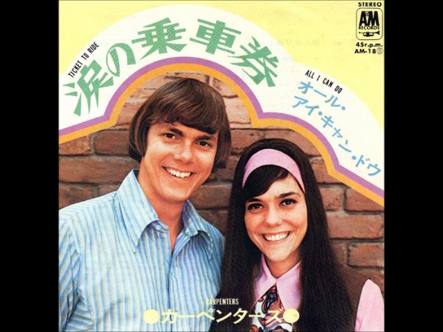 カーペンターズ Carpenters／涙の乗車券 Ticket to Ride （1969年