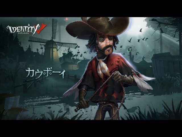 サバイバー】「カウボーイ－カヴィン・アユソ」 - YouTube