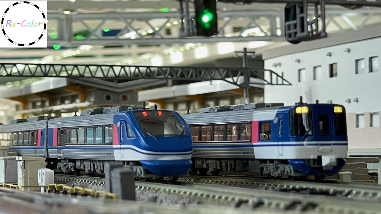 Re-Color】Nゲージ 鉄道模型 マイクロエース 智頭急行 HOT7000系