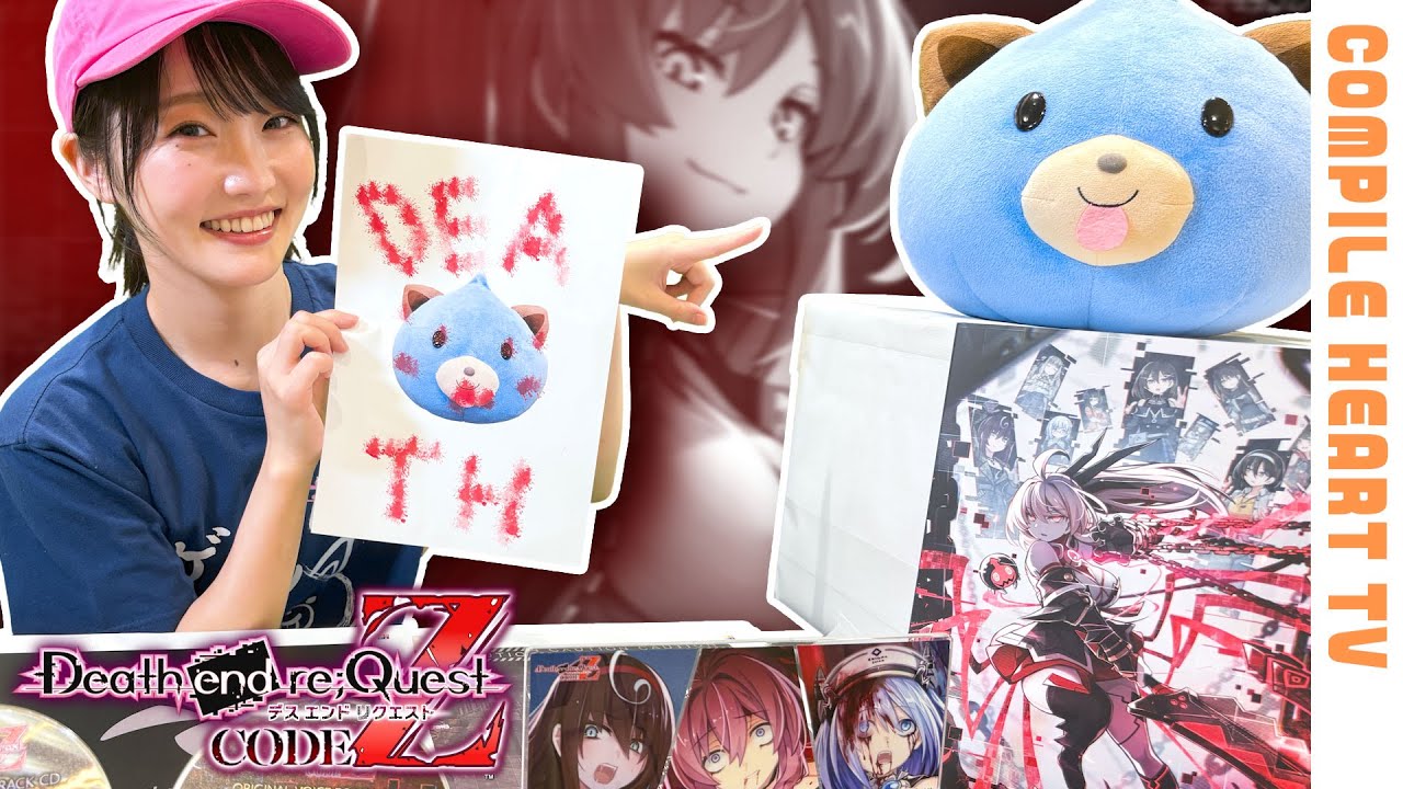 Death end BOX特典紹介】豪華特典をご紹介！！発売を記念したフェアが