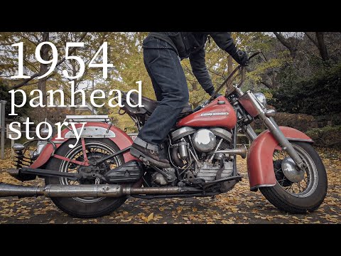 私がビンテージハーレーに乗る理由】1954 PanHead/フルオリジナルを