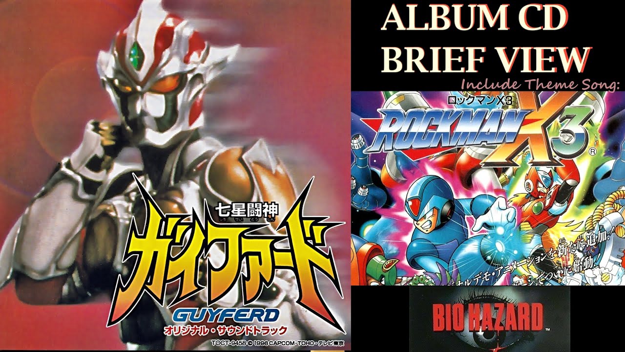 CD Shichisei Toushin GUYFERD Original Soundtrack [Brief View+Song