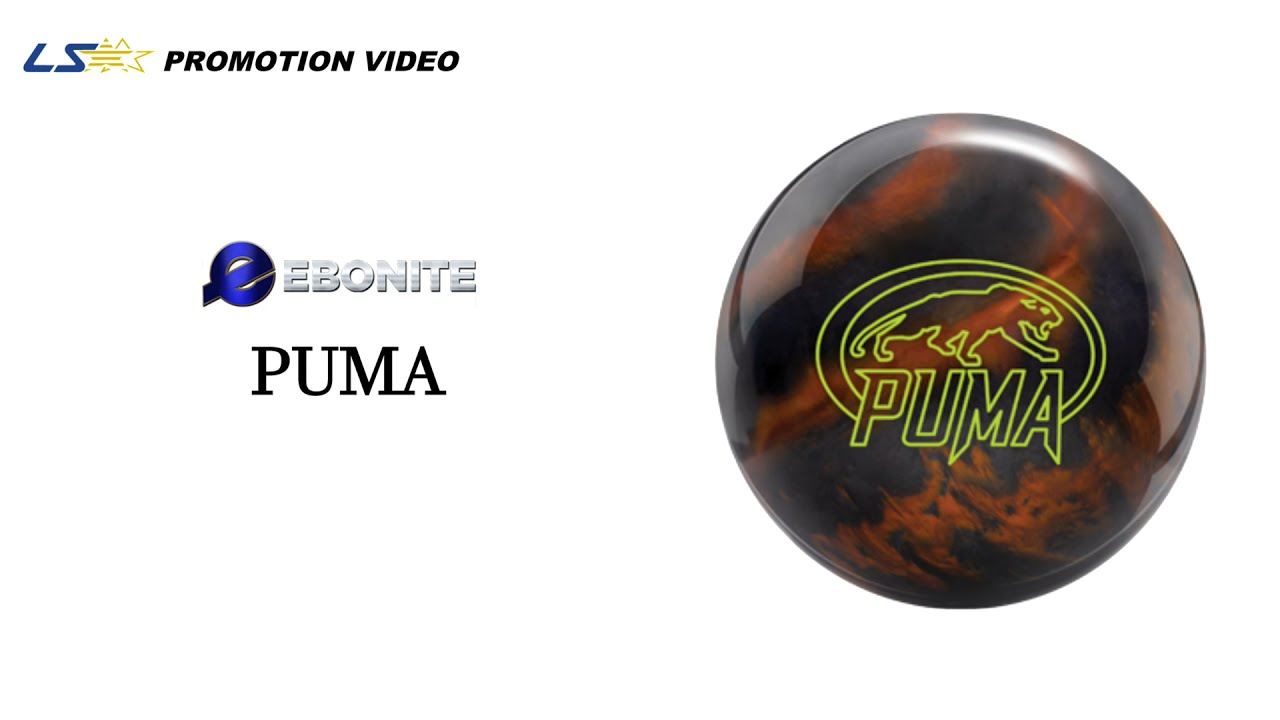 人気ボール】エボナイト プーマ -ボウリングボール 国内最大級の品揃え