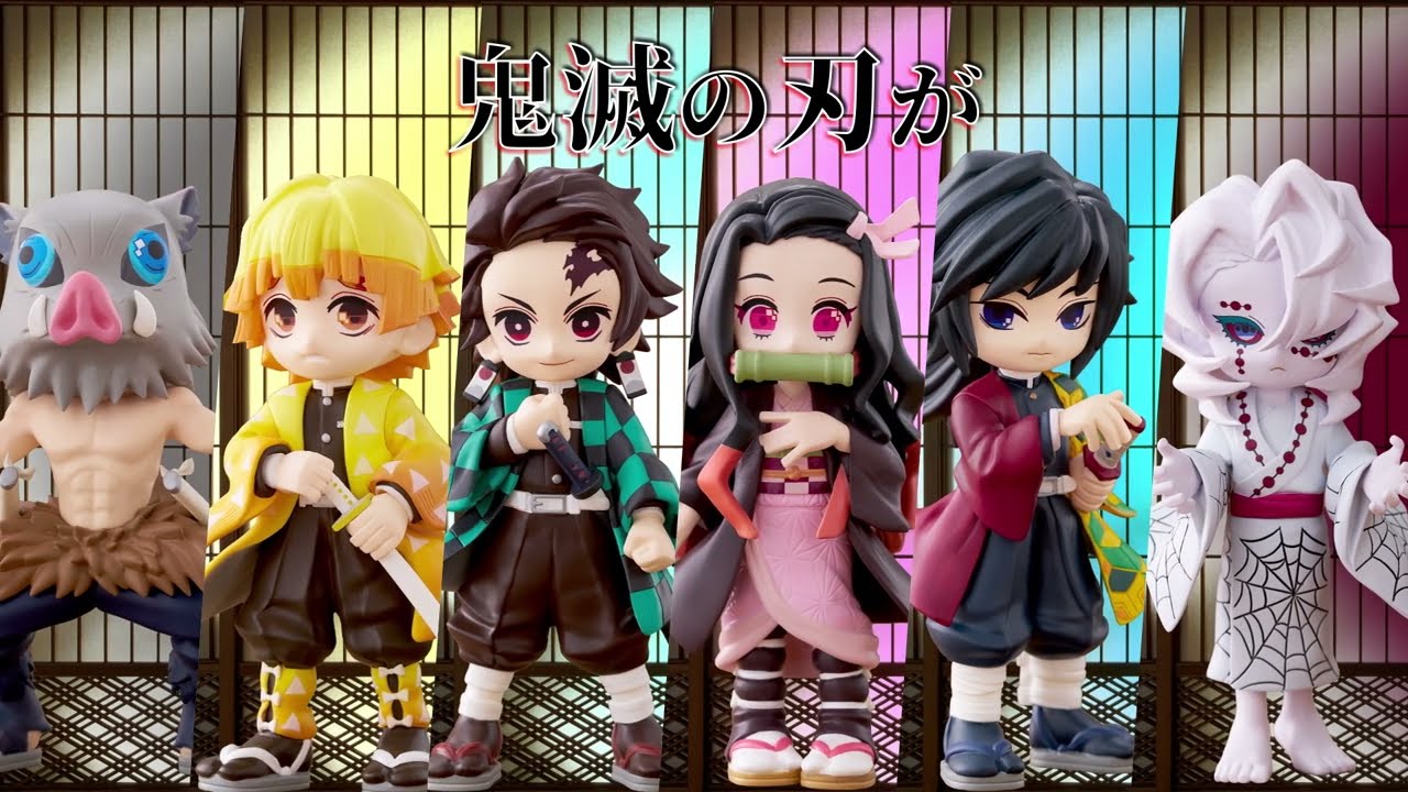 PalVerse/トレーディングフィギュア】「鬼滅の刃 vol.1」TVCM - YouTube