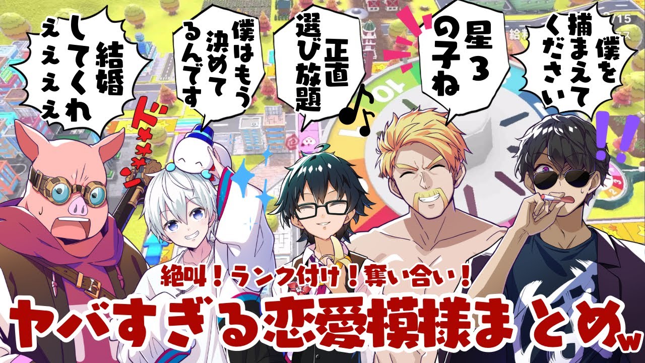 ✂️Full of rare lines you don't often hear!⁉️ I put together