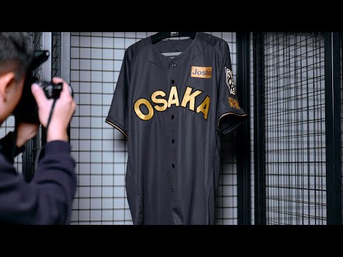 TIGERS B-LUCK DYNAMITE SERIES」ユニフォーム撮影時のメイキング映像