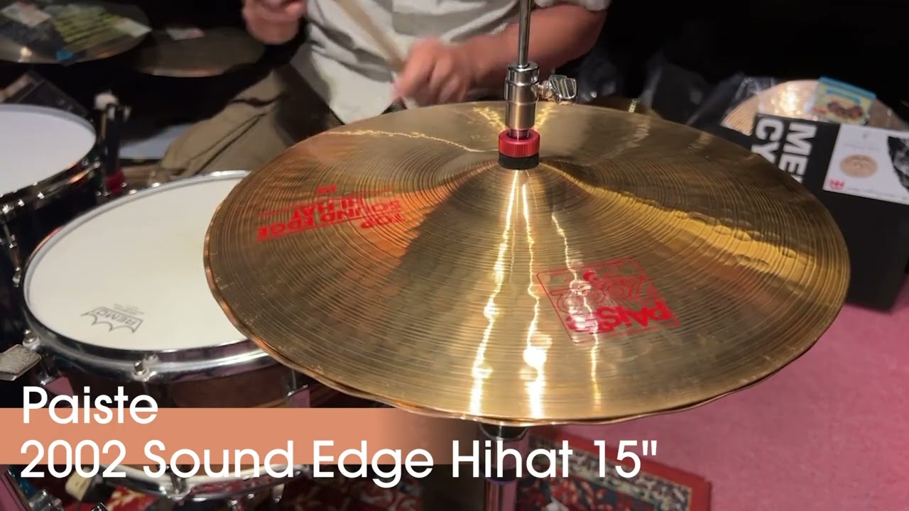 Paiste 2002 Sound Edge Hihat 15