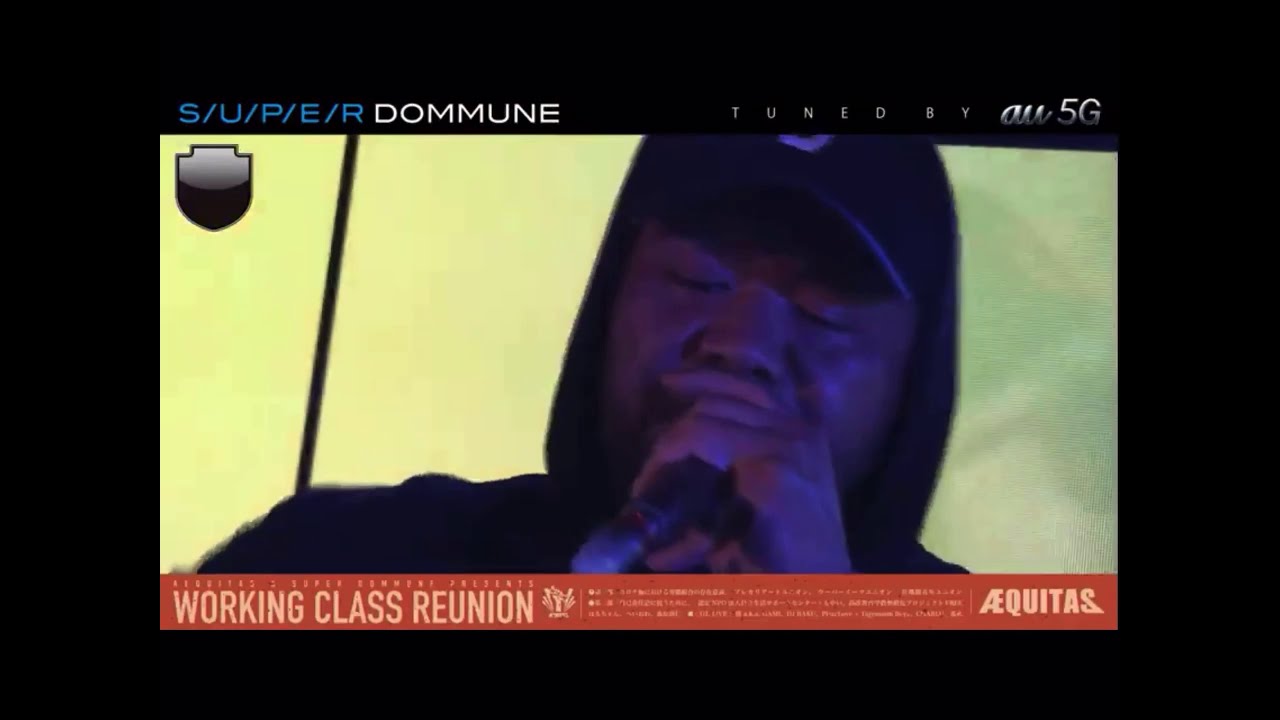 漢 / 何食わぬ顔してるならず者 remix - YouTube