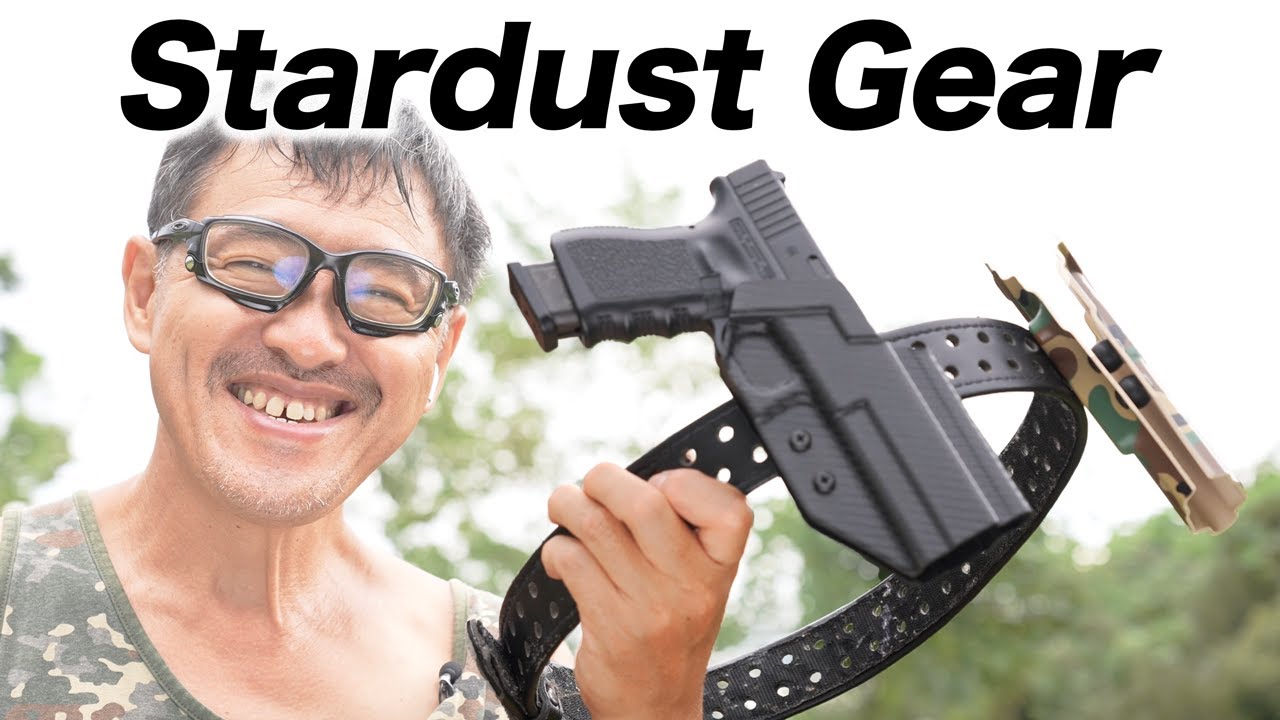 Stardust Gear グロックホルスター Stellar MATCH OWB Kydex Holster