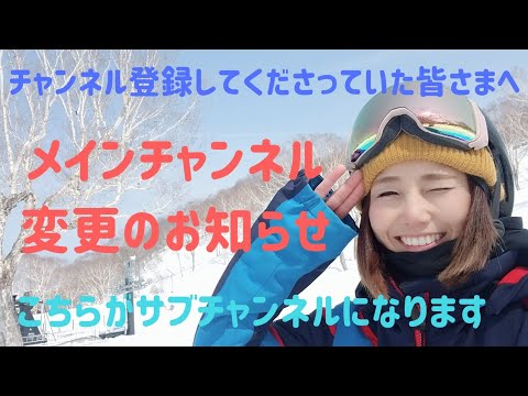 宮崎郁美 - YouTube