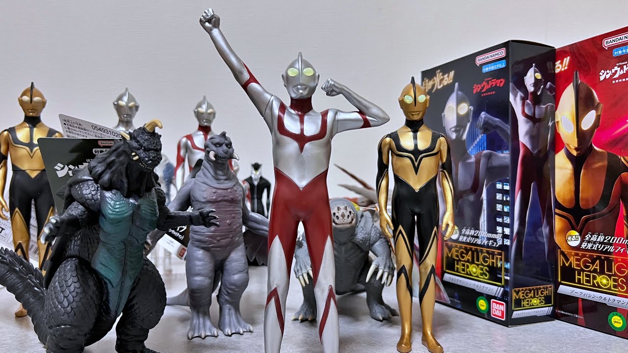 Shin Ultraman] Introducing the latest toys! - YouTube