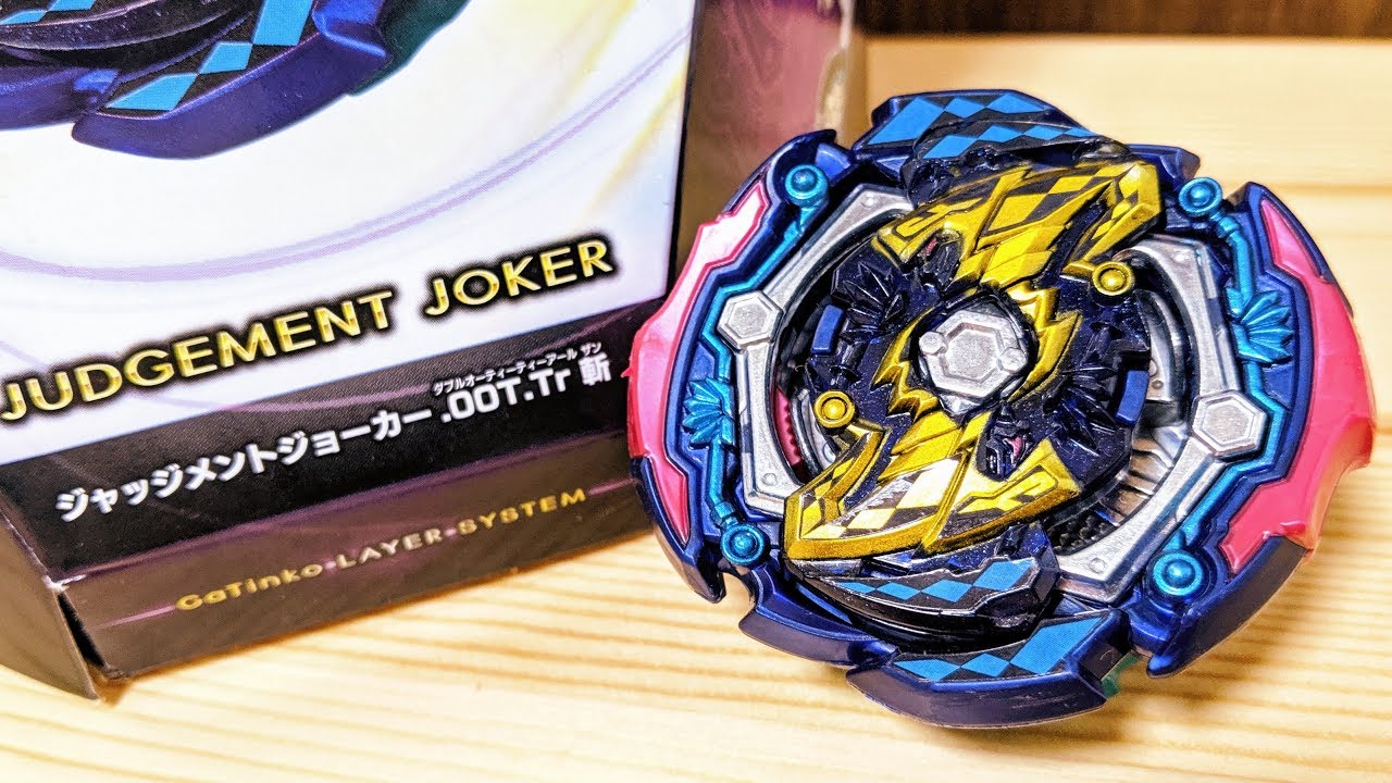 B-142 JUDGEMENT JOKER.00T.Tr ZAN Beyblade Burst - YouTube