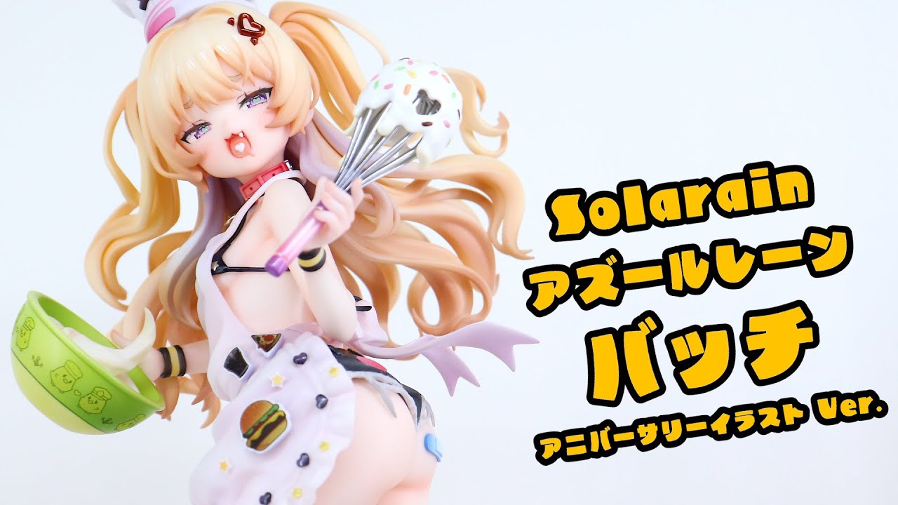 展示】Solarain アズールレーン バッチ アニバーサリーイラスト Ver