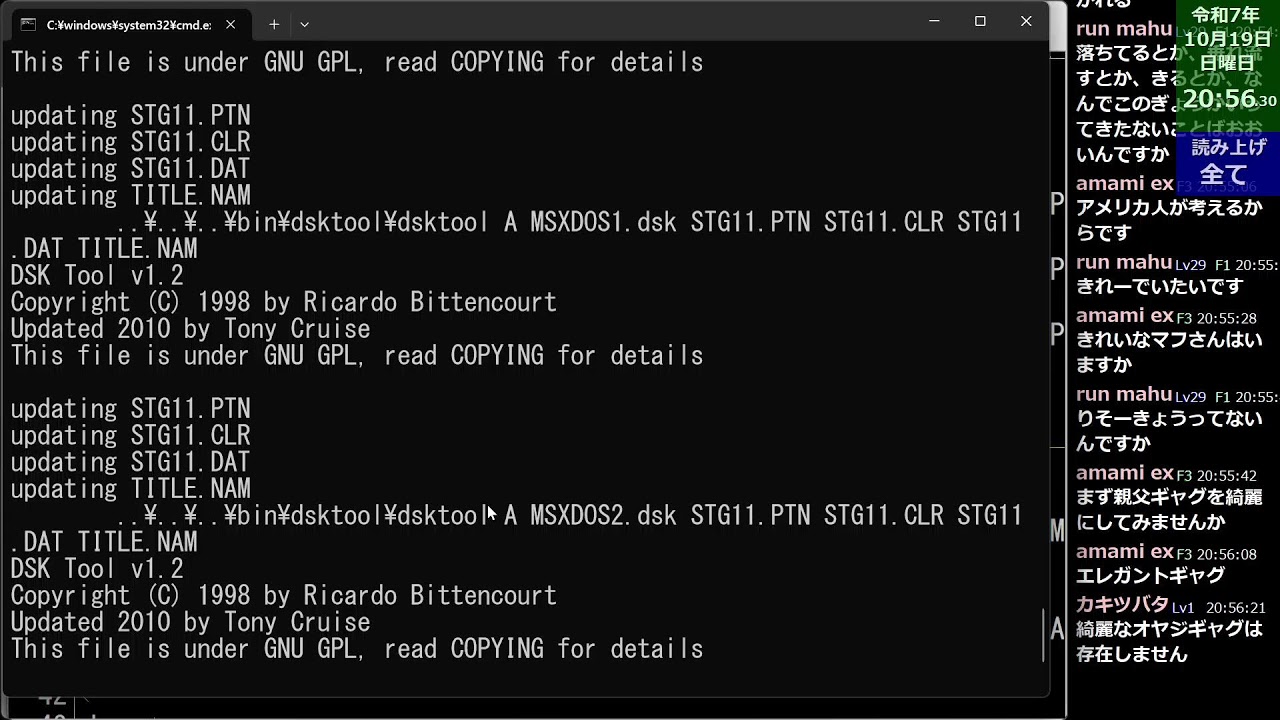 イチからMSX-BASICを習得しなおす Part66 - YouTube
