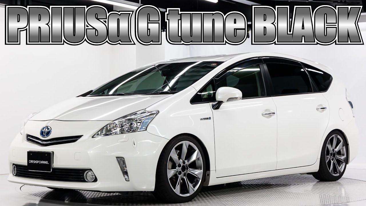 エアロに頼らないオーナーのこだわり！ RX純正アルミと車高調で