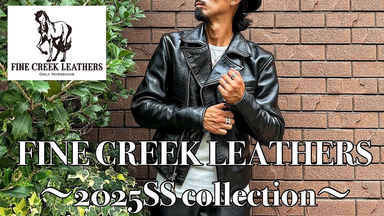 FINE CREEK LEATHERS】 2025年春夏展示会にて代表の山崎さんに新作のご