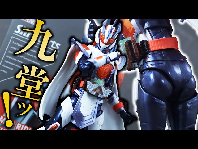 S.H.Figuarts Kamen Rider Majade Sun Unicorn Review ! - YouTube