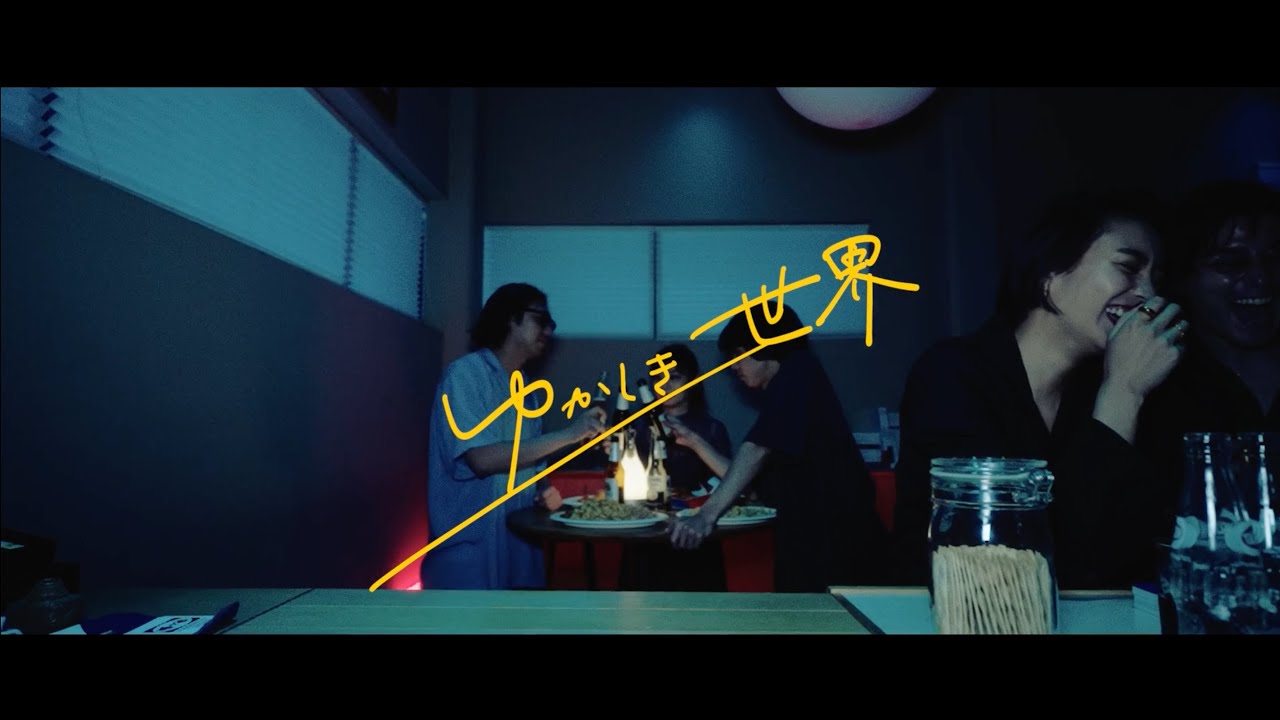 HOTEL NEW TOKYO ｜ホテルニュートーキョー - YouTube