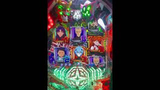 送料無料・税込】ぱちんこ シン・エヴァンゲリオン PREMIUM MODEL 家庭