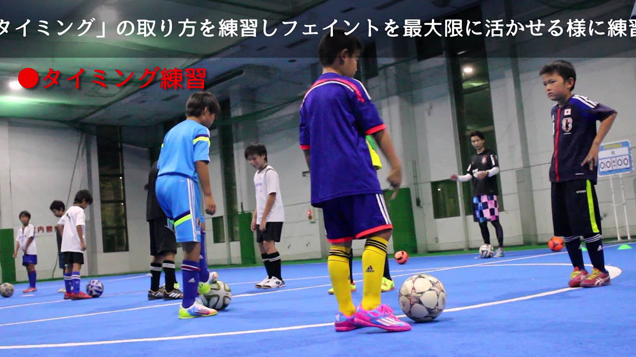 SHIZUGAKU サッカースタイル - YouTube