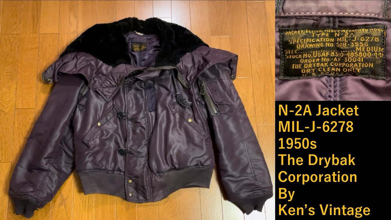 米軍実物 Nｰ2A MIL-J-6278 The Drybak Corporation社製 - YouTube