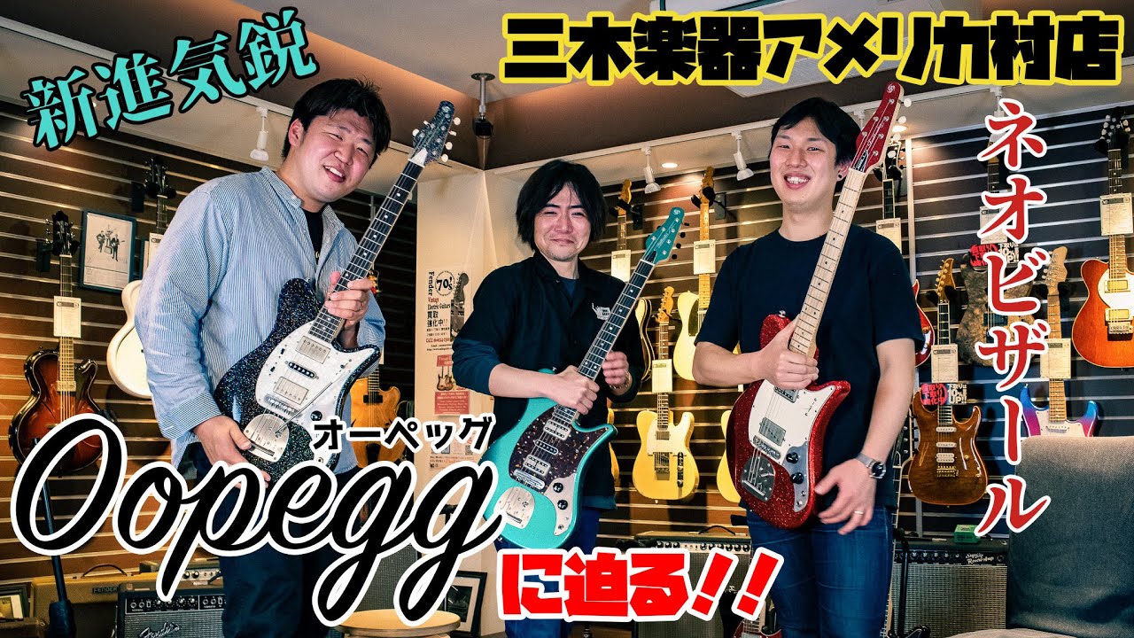 終止符を打つ〜【Rock Circus Square】 - YouTube