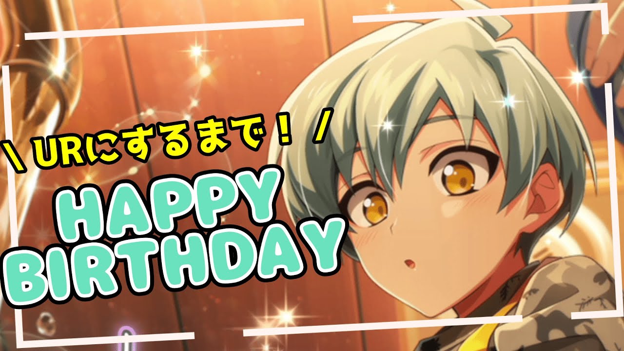 ①亥清悠 おまんじゅう 70点 ①亥清悠 おまんじゅう 70点 亥清悠」検索