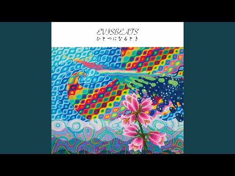 Evisbeats – ひとつになるとき – 2 x Vinyl (LP, Repress), 2018