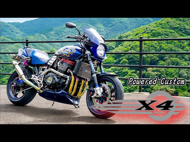HONDA X4 フルチューンされたエンジンとフルカスタム 存在感半端ない