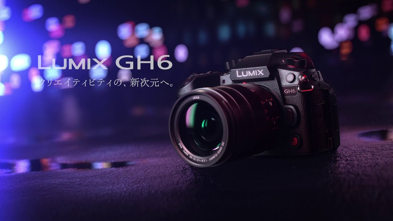 Panasonic（パナソニック）LUMIX GH6 ボディ ミラーレス一眼 DC-GH6