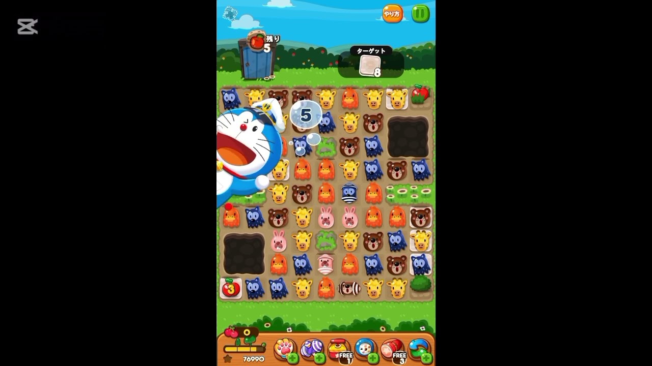 攻略 LINEポコポコ 3868クリア！ ハンマー追加 POKOPOKO - YouTube