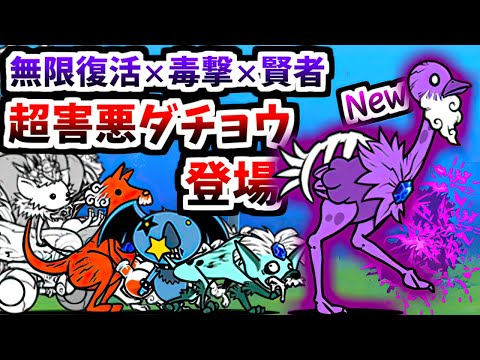 Ver.13.7 New Legend Zero - Ch.15 