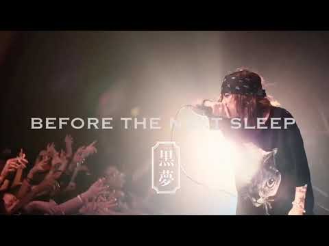 黒夢 LIVE＆DOCUMENT DVD『LAST LONG TOUR 2014-2015』SPOT - YouTube
