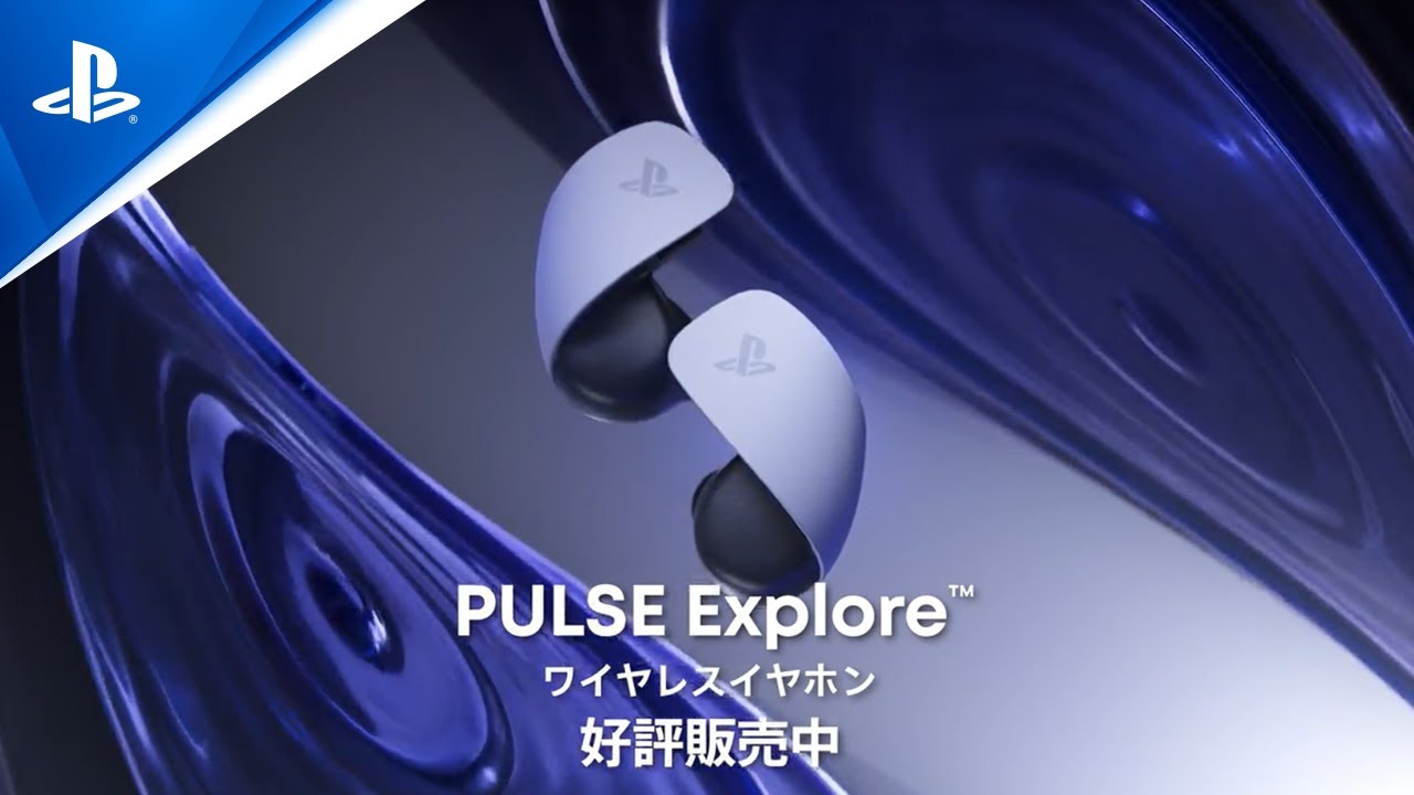 PULSE Explore™ wireless earbuds | A new era in PlayStation gaming