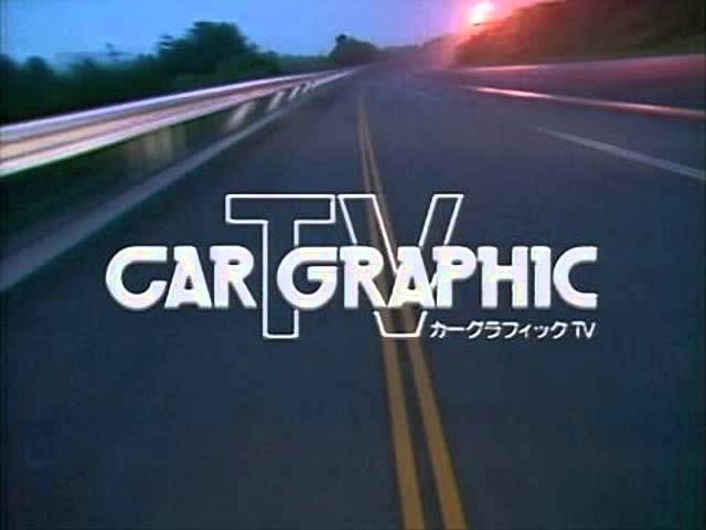 The Theme of Winner - YouTube