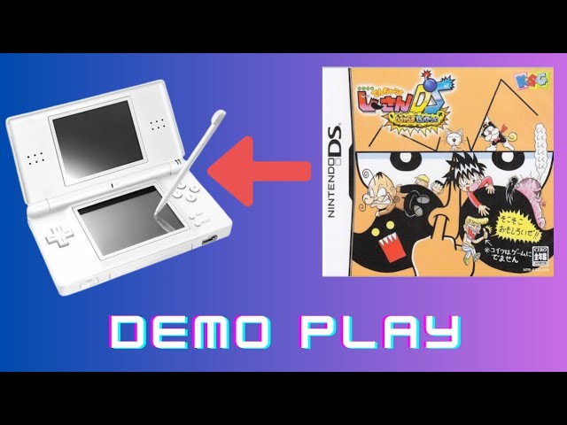 絶体絶命でんぢゃらすじーさんDS～でんぢゃらすセンセーション