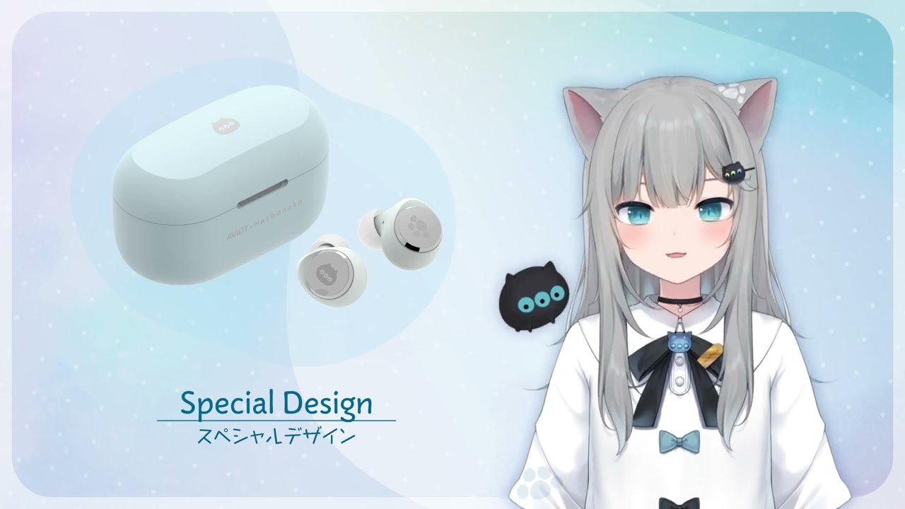AVIOT × Nachoneko collaboration earphones special promotional